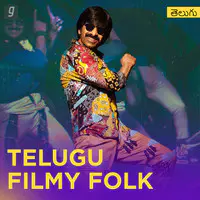 Telugu Filmy Folk