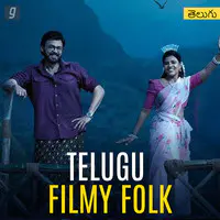 Telugu Filmy Folk