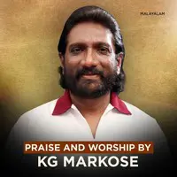 Praise and worship by KG Markose