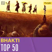 Bhakti Top 50 - Punjabi