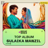 Sulaika Manzil - Top Album 2023