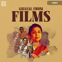 Ghazal From Films