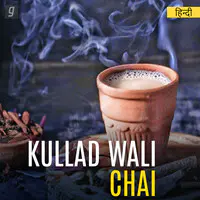 Kullad Wali Chai