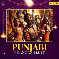 Bhangra Bluff