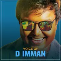 Voice of D Imman