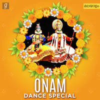 Onam Dance Special