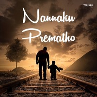 Nannaku Prematho