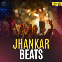 Bhojpuri Jhankar Beats