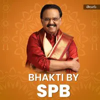 Bhakti By SPB