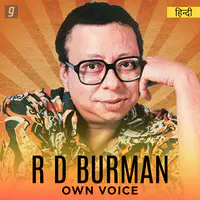 R D Own Voice
