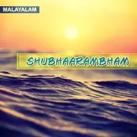 Shubhaarambham