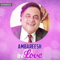 Ambareesh In Love