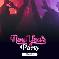 New Year Party