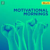 Motivational Mornings