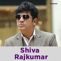 Shiva Rajkumar