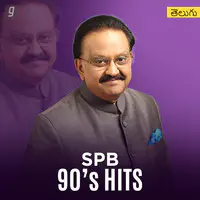 SPB 90s Hits