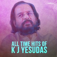 kj yesudas hits 273 tamil songs free download