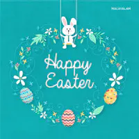 Happy Easter - Malayalam
