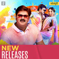 New Releases Bhojpuri