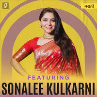 Featuring Sonalee Kulkarni