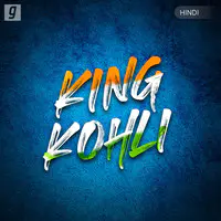King Kohli