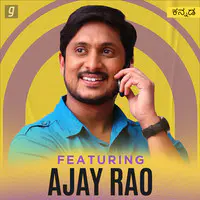 Featuring Ajay Rao