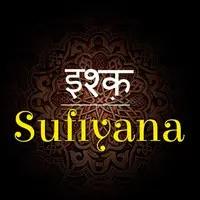 Ishq Sufiyana