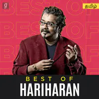 Best of Hariharan - Tamil