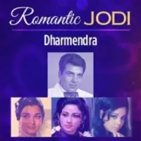 Romantic Jodi Dharmendra