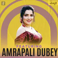Best of Amrapali Dubey