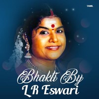 lr eswari mariamman mp3 songs free download