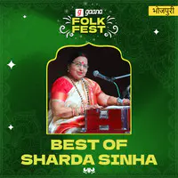Best of Sharda Sinha