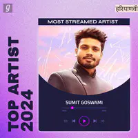 Best of Sumit Goswami