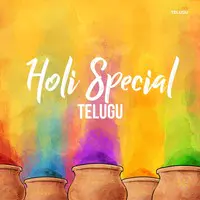 Holi Special Telugu