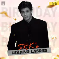 SRK's Leading Ladies