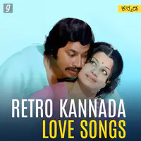 Retro Kannada Love Songs