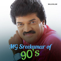 MG Sreekumar of 90s