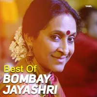Best of Bombay Jayashri