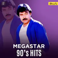 Megastar 90s Hits