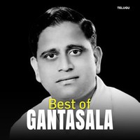 ghantasala tamil old hits