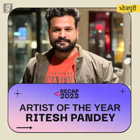 holi mp3 song of ritesh pandey