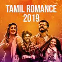 Tamil Romance 2019