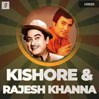 Kishor and Rajesh Khanna