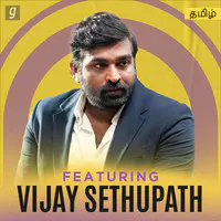 Featuring Vijay Sethupathi