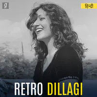 Retro Dillagi