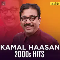 Kamal Haasan 2000s Hits