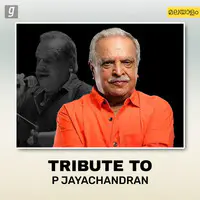 Tribute to P Jayachandran