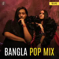 Bangla Pop Mix