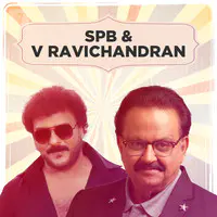 Hit Pair : SPB & Ravichandran