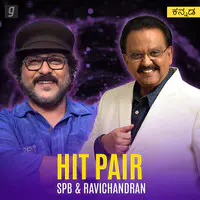 Hit Pair : SPB & Ravichandran